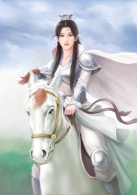 一身浪骨-v文