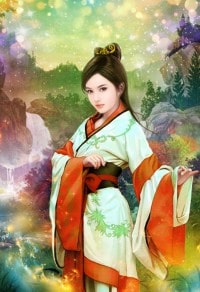 野望