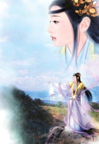 女帝转世，开局成为冲师逆徒！